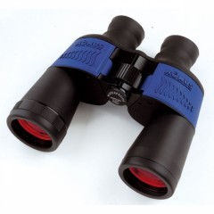Marine Binoculars Marine Binoculars