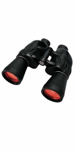 Binocular Konus 10x50 Envió Gratis / Armería Virtual | Cuotas sin interés